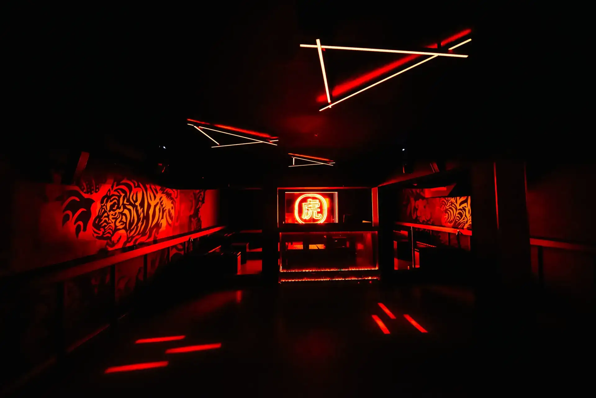 Tiger Club